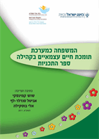 cover1075